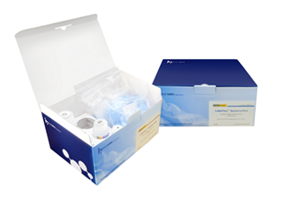 Bacteria Genomic DNA Isolation kit